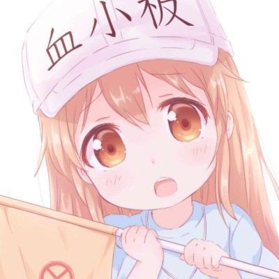 北京车展人手一个“显眼包”
